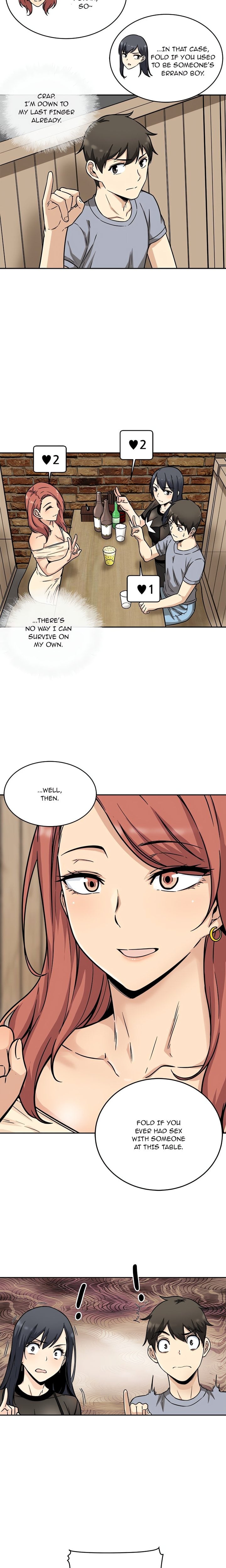 Excuse me, This is my Room (Uncensored) 9
