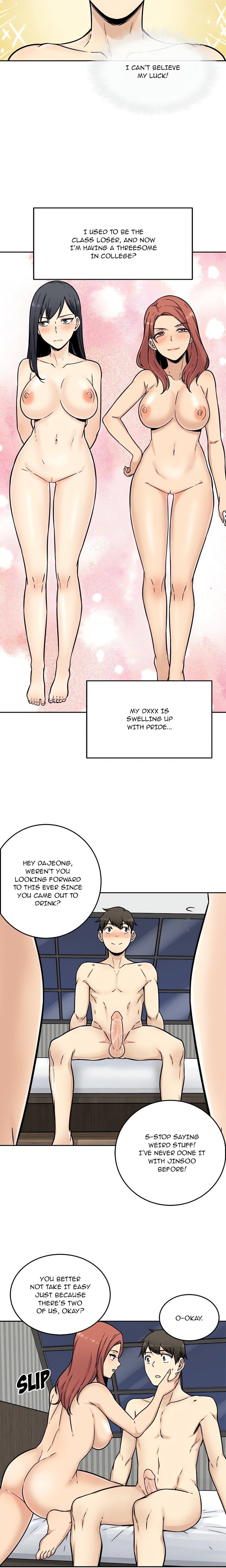 Excuse me, This is my Room (Uncensored) 13