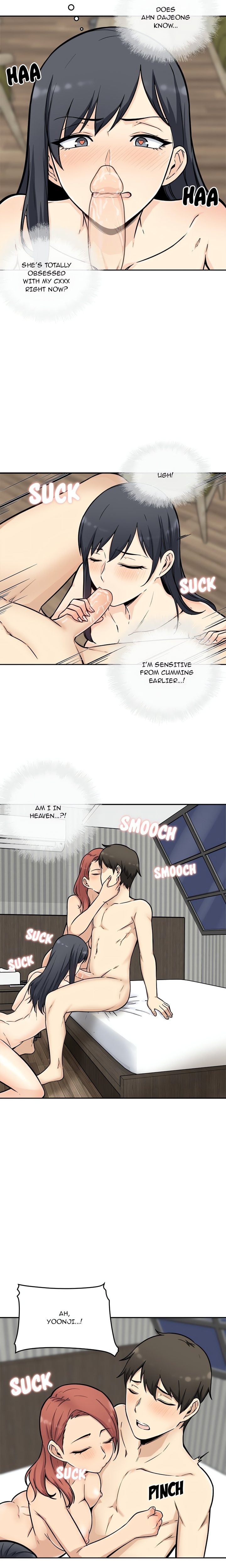 Excuse me, This is my Room (Uncensored) 15