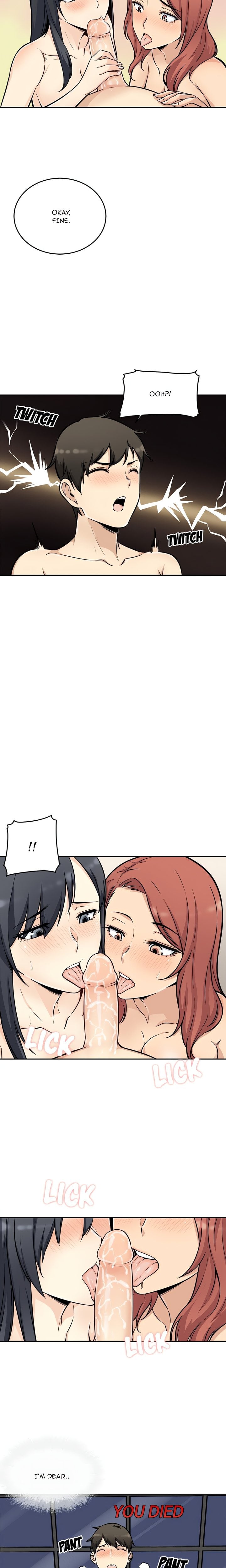 Excuse me, This is my Room (Uncensored) 17