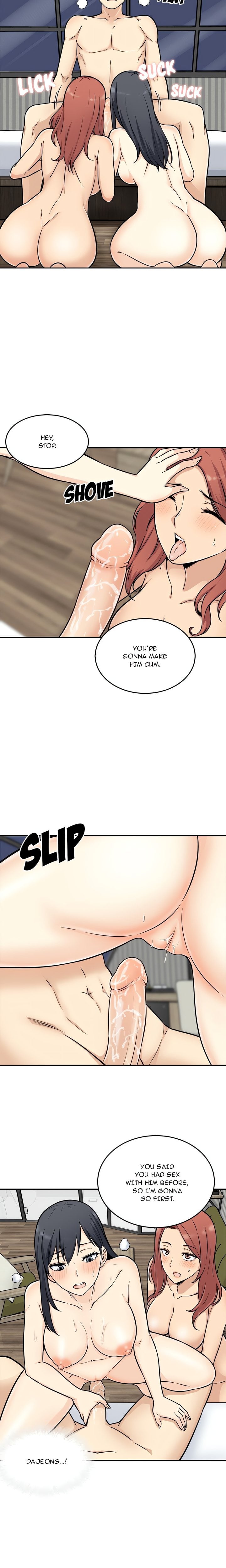 Excuse me, This is my Room (Uncensored) 18