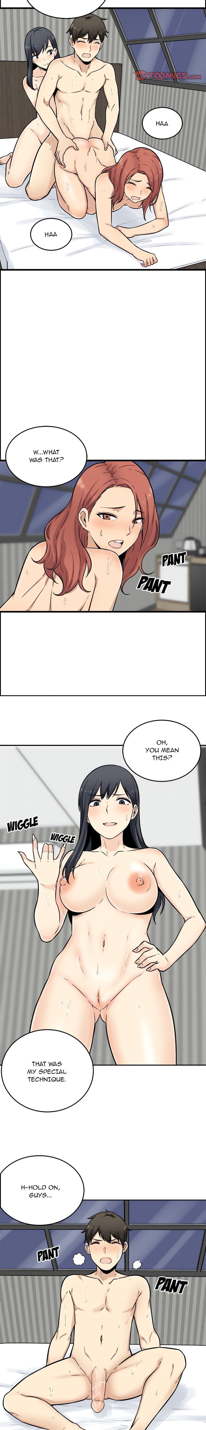 Excuse me, This is my Room (Uncensored) 18