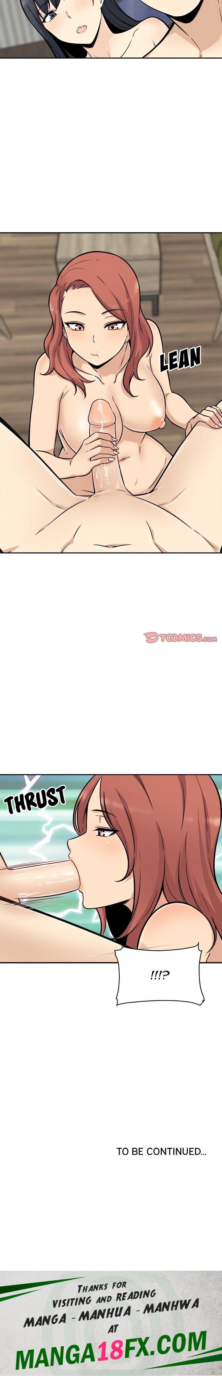 Excuse me, This is my Room (Uncensored) 21