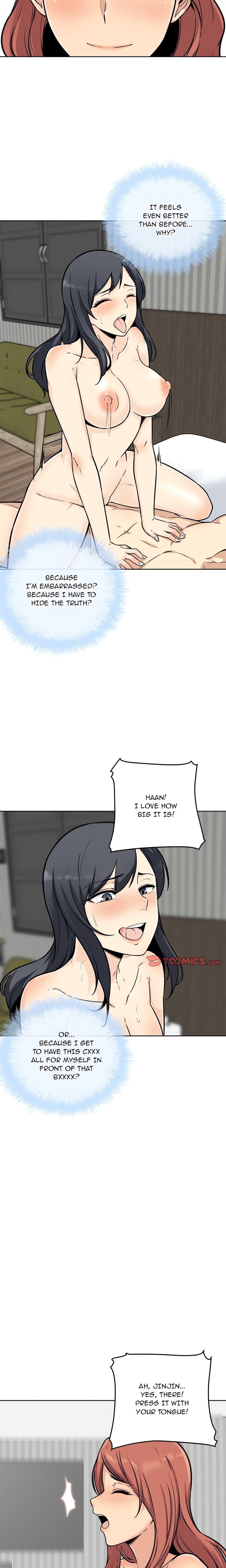 Excuse me, This is my Room (Uncensored) 4