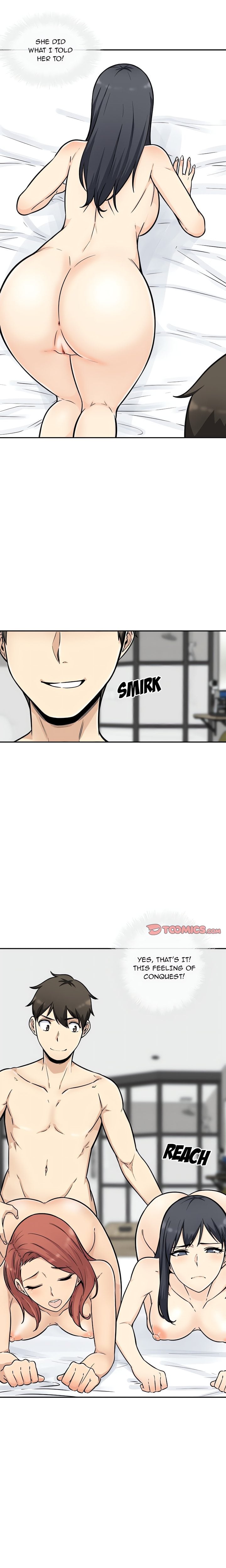Excuse me, This is my Room (Uncensored) 12