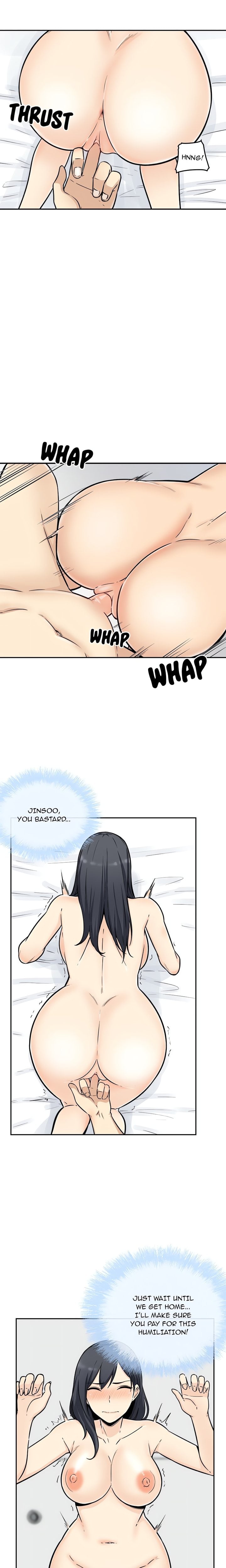 Excuse me, This is my Room (Uncensored) 13