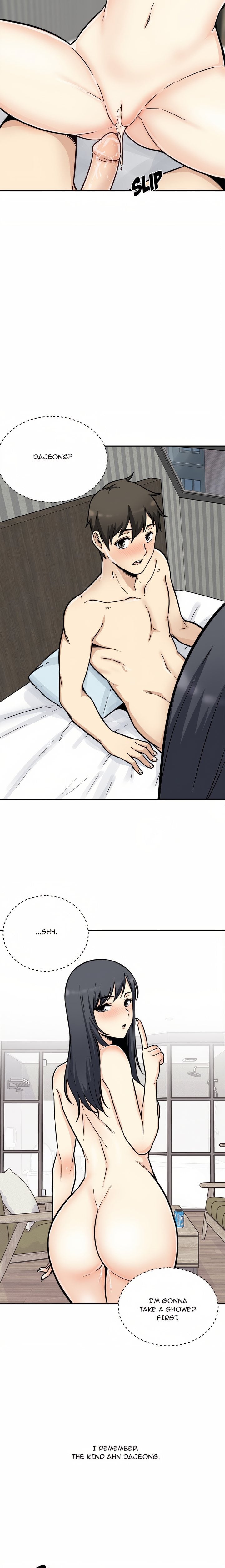 Excuse me, This is my Room (Uncensored) 13