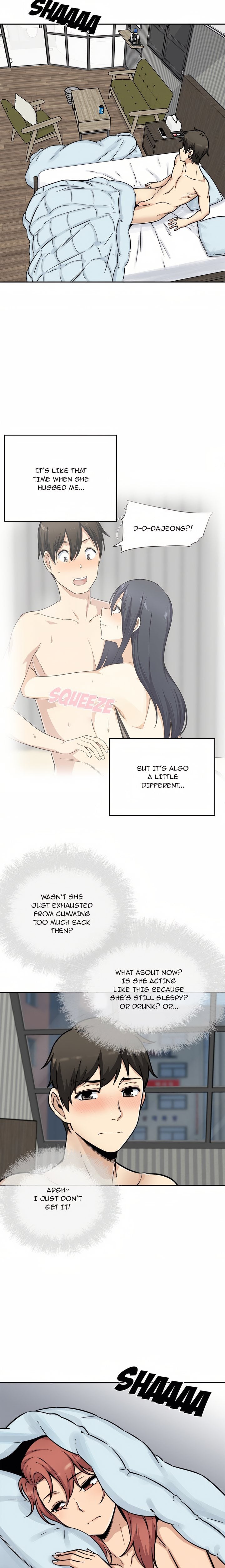 Excuse me, This is my Room (Uncensored) 14