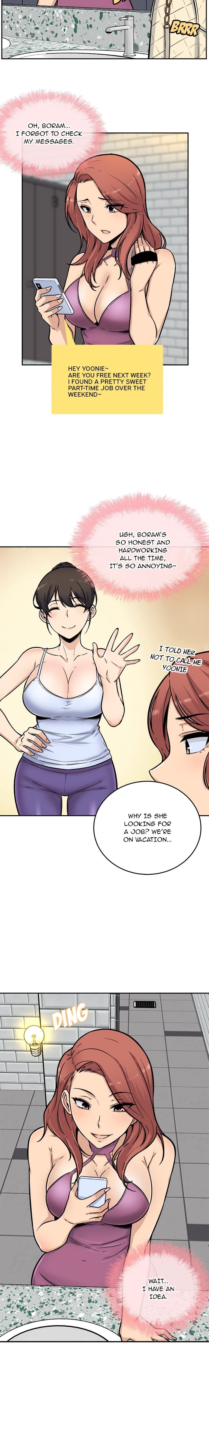 Excuse me, This is my Room (Uncensored) 11