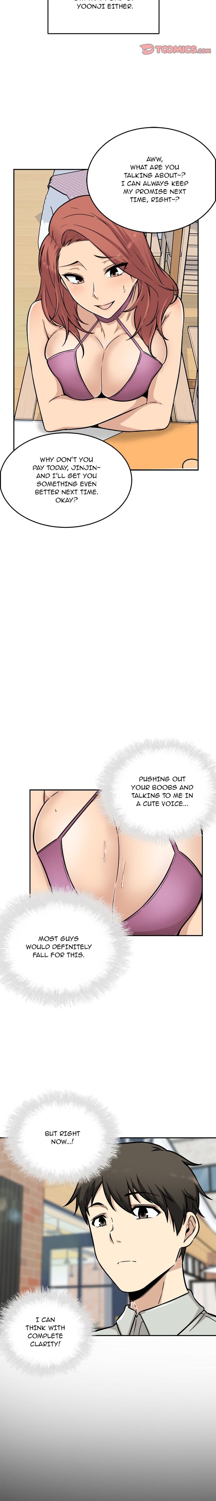 Excuse me, This is my Room (Uncensored) 5