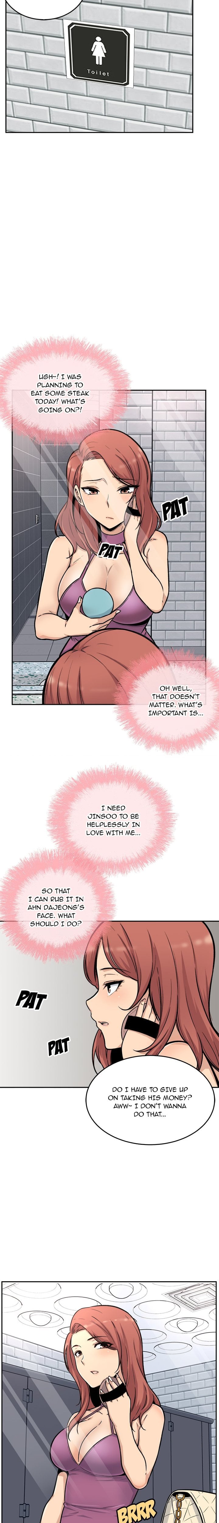 Excuse me, This is my Room (Uncensored) 10