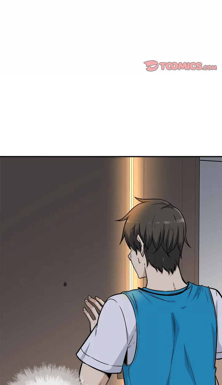 Excuse me, This is my Room (Uncensored) 2
