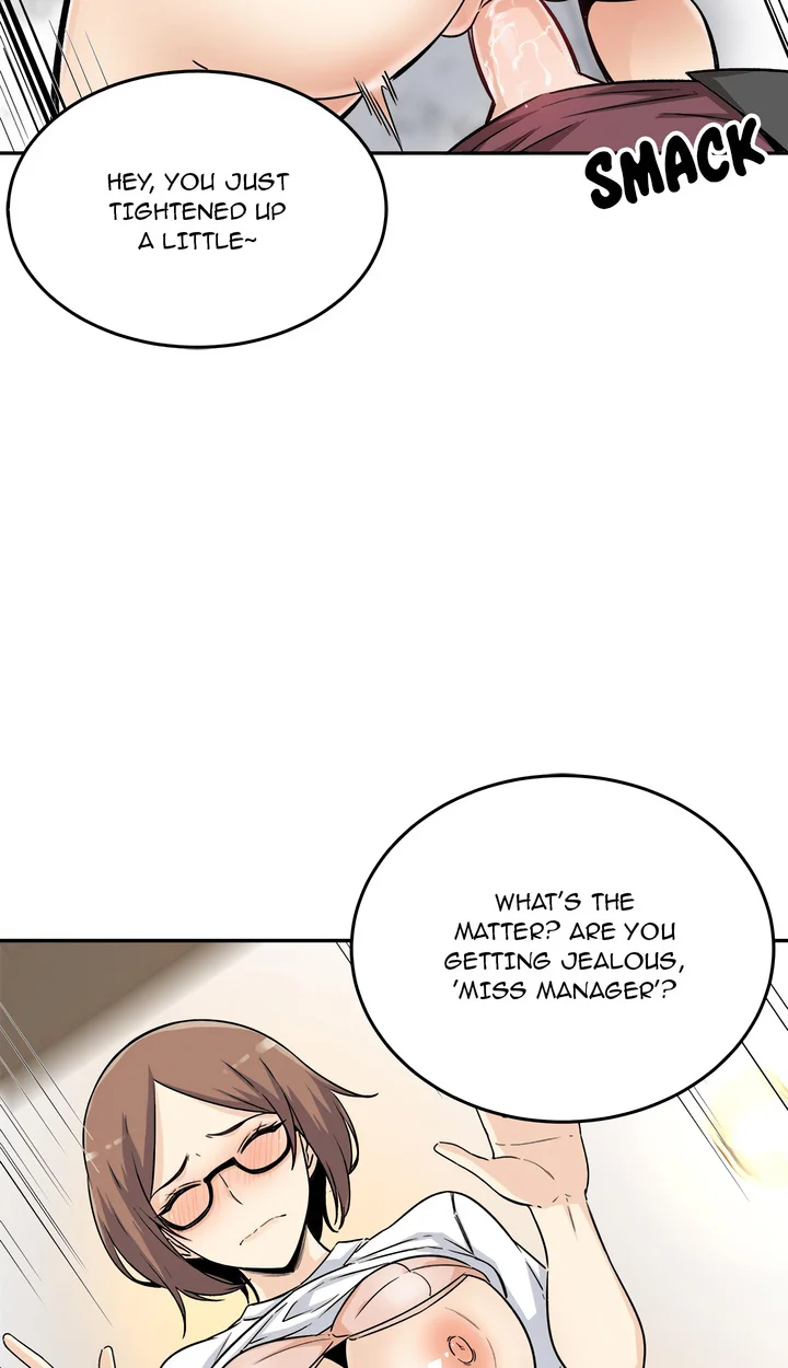 Excuse me, This is my Room (Uncensored) 20