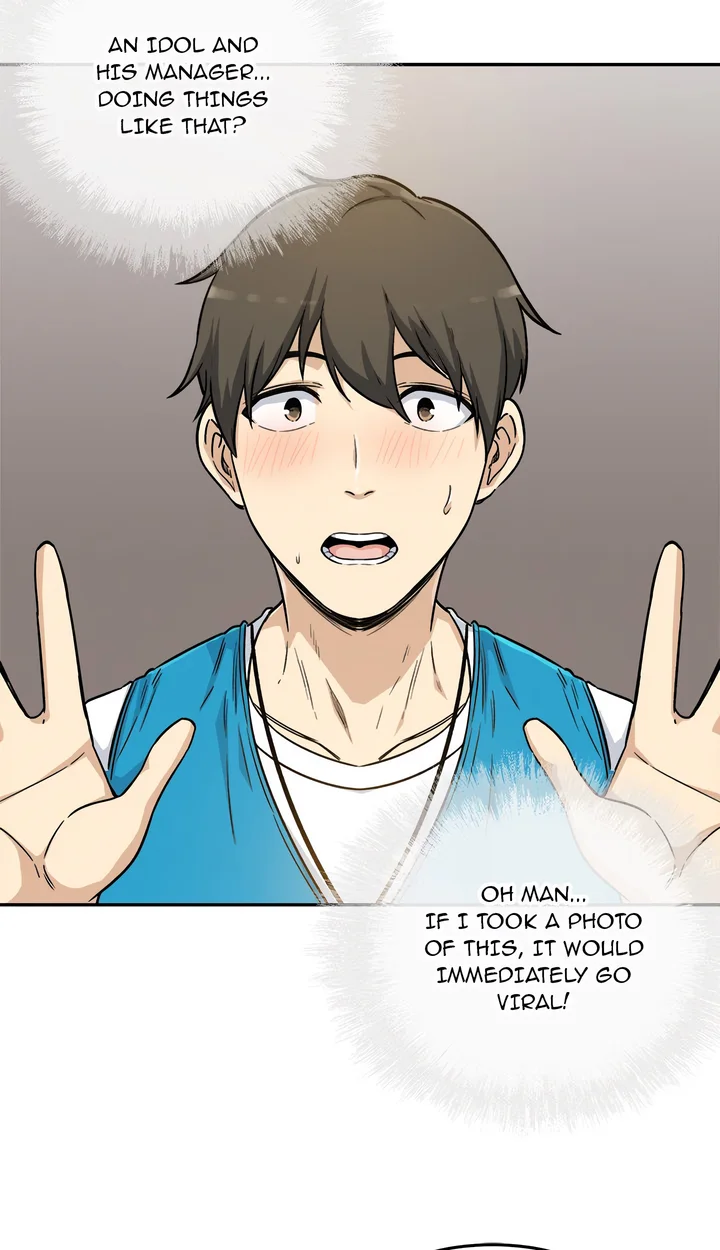 Excuse me, This is my Room (Uncensored) 27