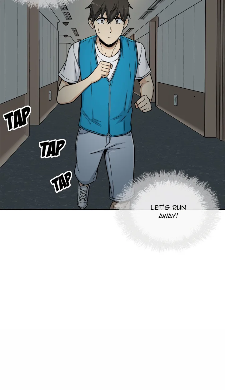 Excuse me, This is my Room (Uncensored) 46