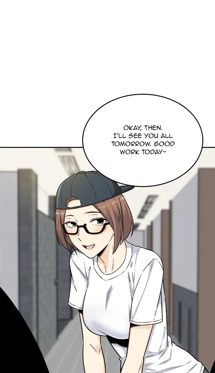 Excuse me, This is my Room (Uncensored) 51