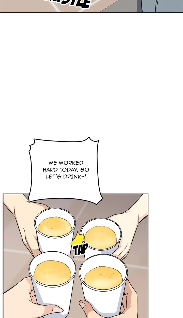 Excuse me, This is my Room (Uncensored) 58