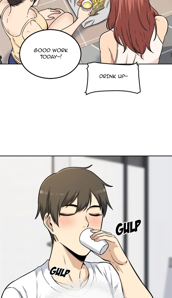 Excuse me, This is my Room (Uncensored) 60