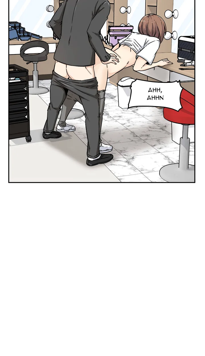 Excuse me, This is my Room (Uncensored) 7