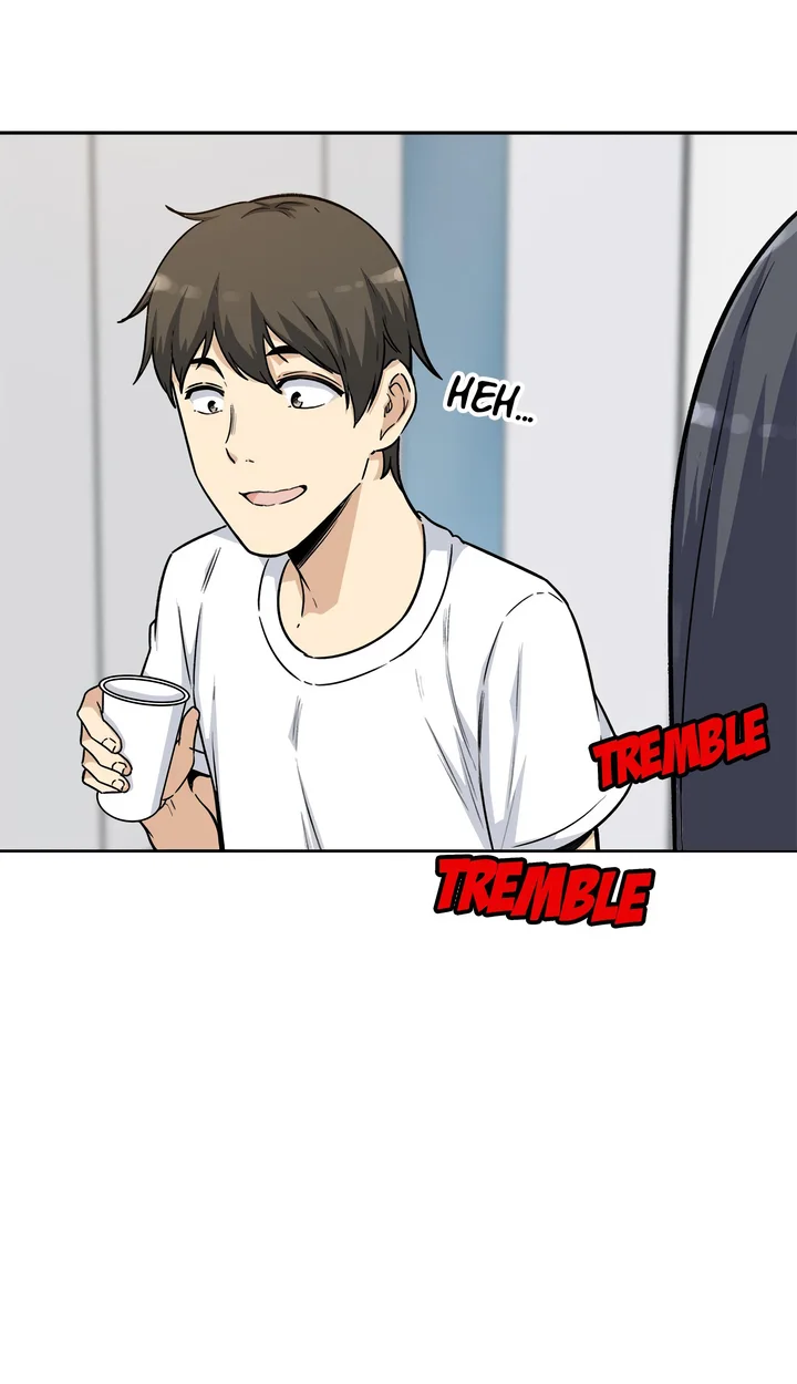Excuse me, This is my Room (Uncensored) 65