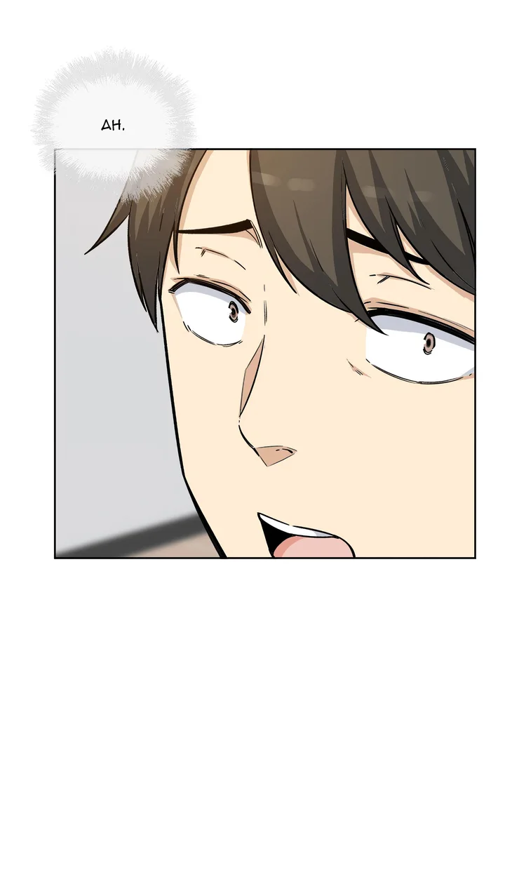 Excuse me, This is my Room (Uncensored) 66