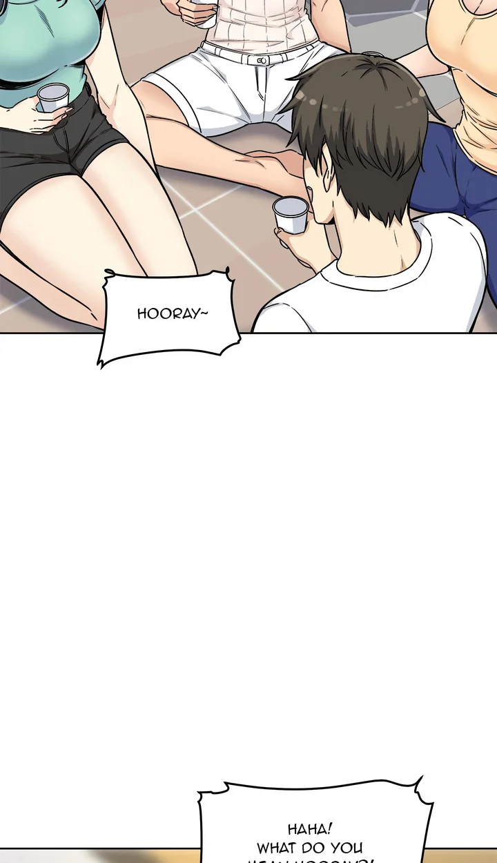 Excuse me, This is my Room (Uncensored) 71