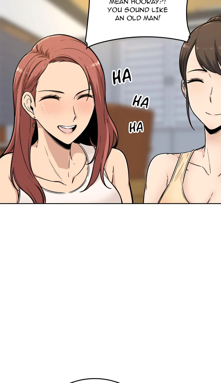 Excuse me, This is my Room (Uncensored) 72