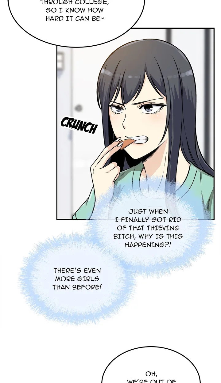 Excuse me, This is my Room (Uncensored) 74
