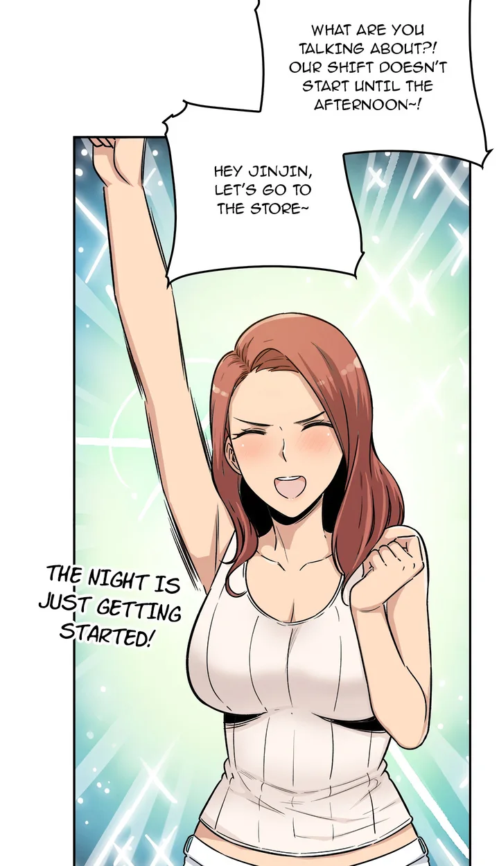 Excuse me, This is my Room (Uncensored) 76