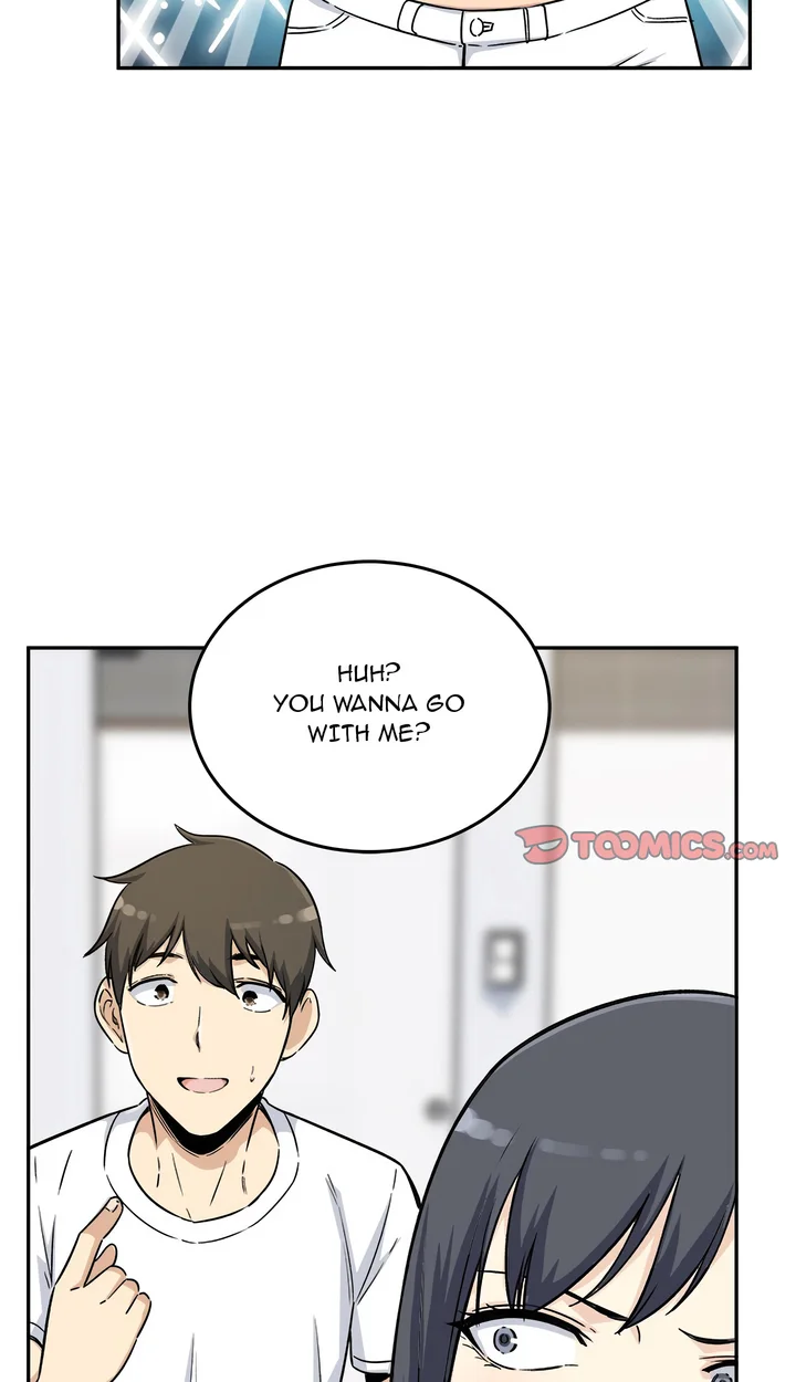 Excuse me, This is my Room (Uncensored) 77