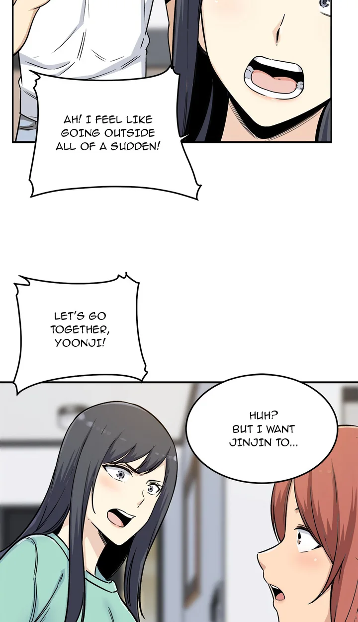 Excuse me, This is my Room (Uncensored) 78