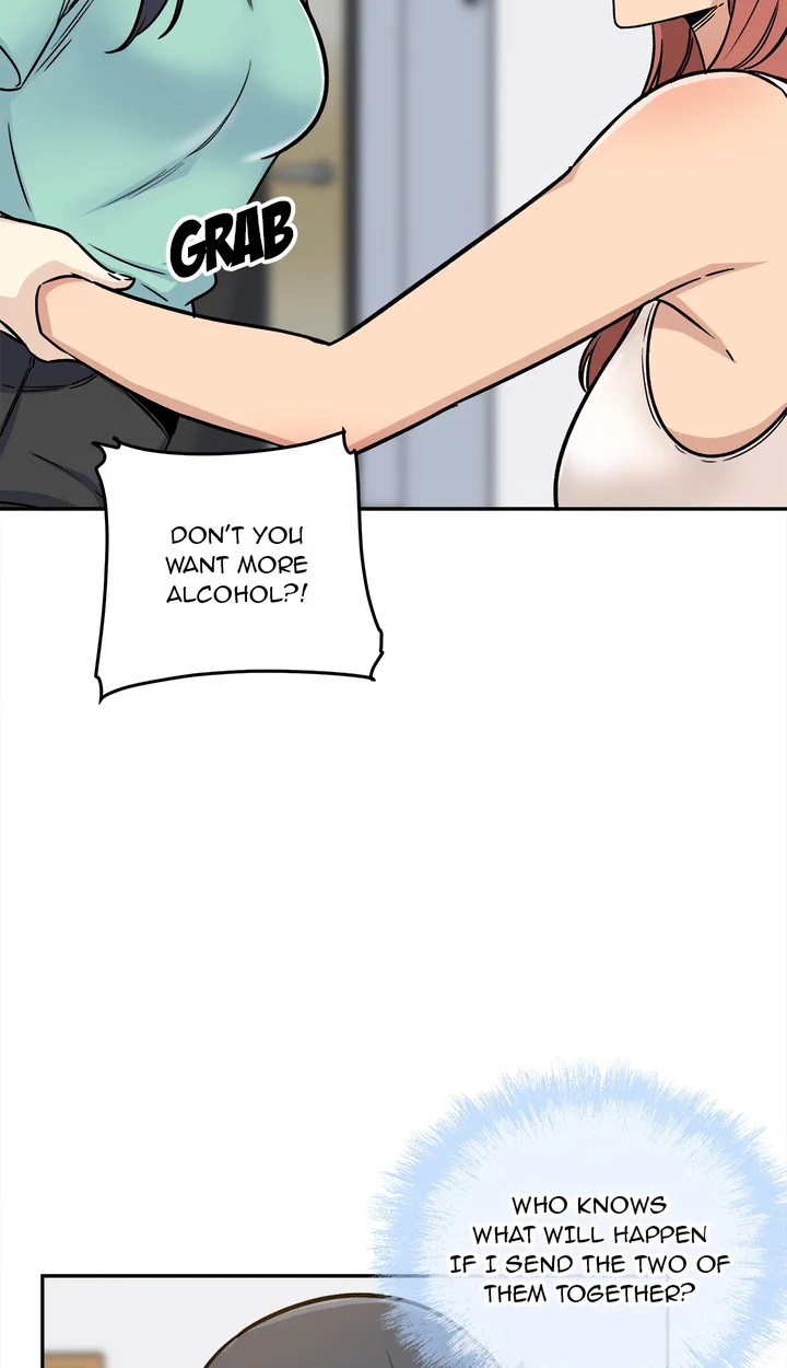 Excuse me, This is my Room (Uncensored) 79