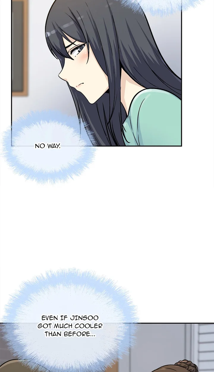 Excuse me, This is my Room (Uncensored) 80