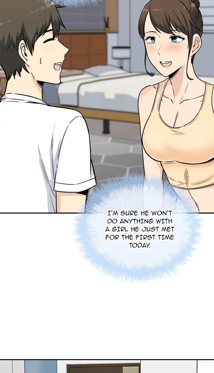 Excuse me, This is my Room (Uncensored) 81