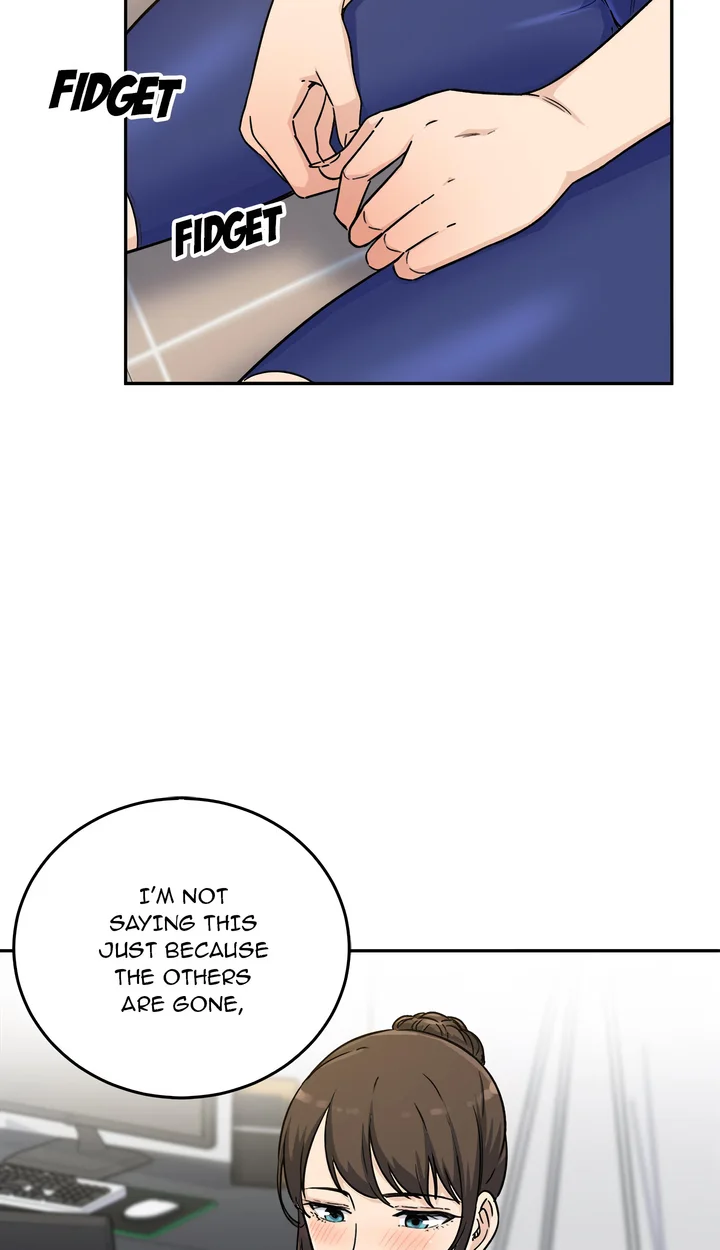 Excuse me, This is my Room (Uncensored) 83