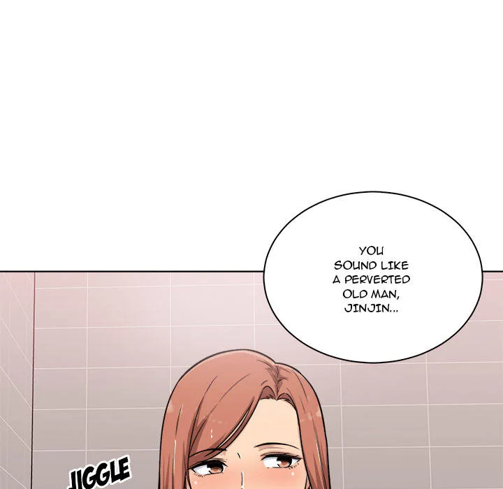 Excuse me, This is my Room (Uncensored) 109