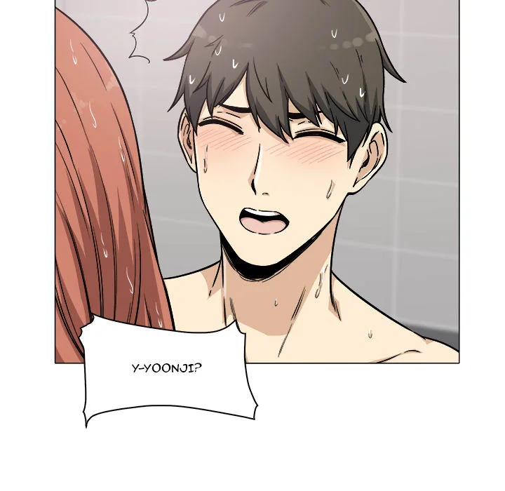 Excuse me, This is my Room (Uncensored) 116