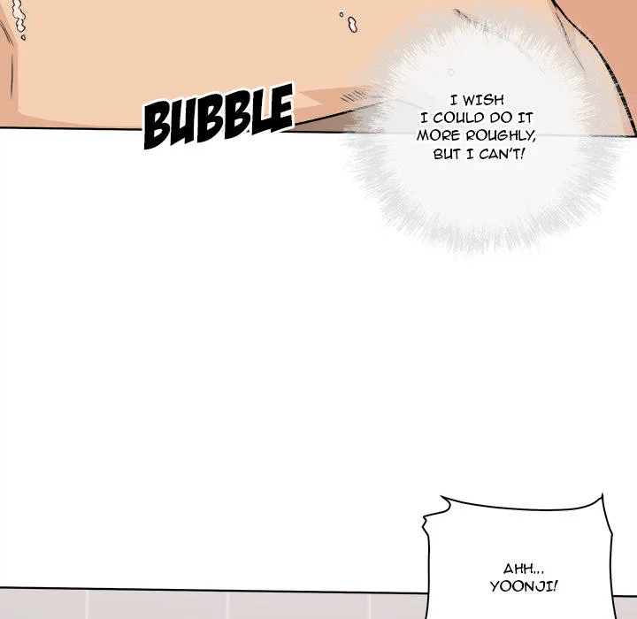Excuse me, This is my Room (Uncensored) 132