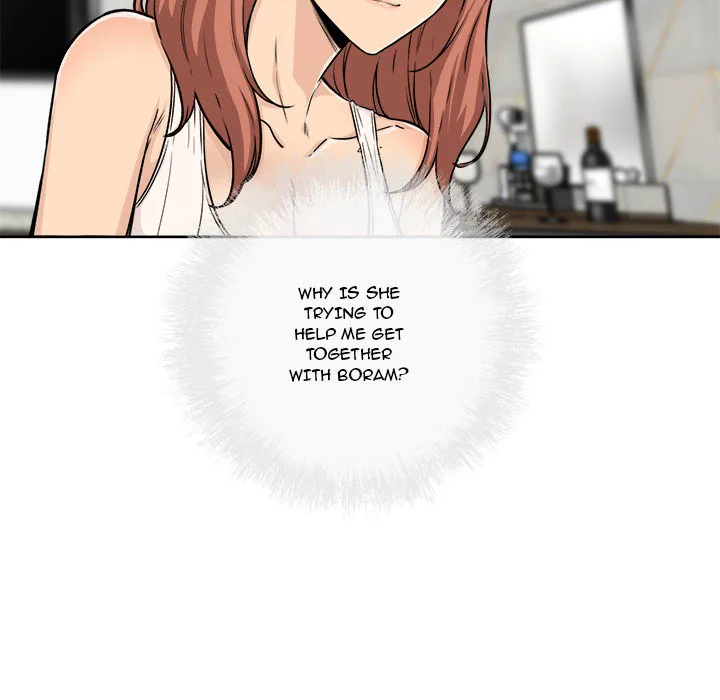 Excuse me, This is my Room (Uncensored) 45