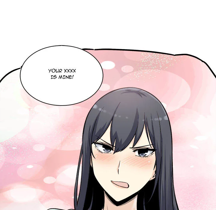 Excuse me, This is my Room (Uncensored) 10