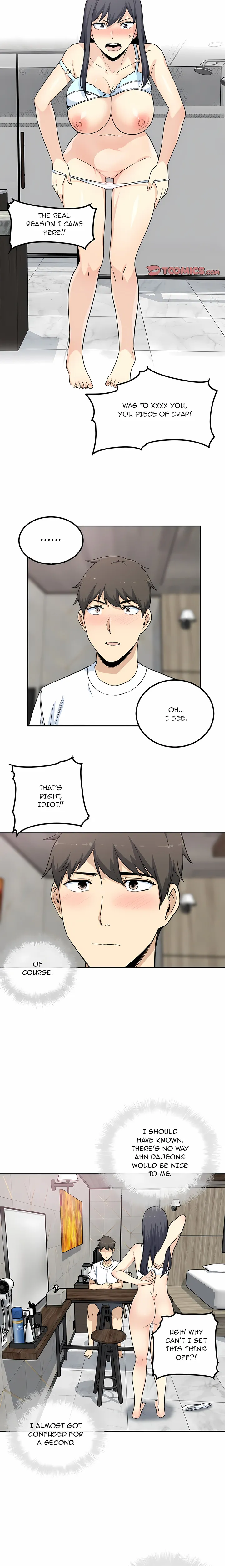 Excuse me, This is my Room (Uncensored) 12