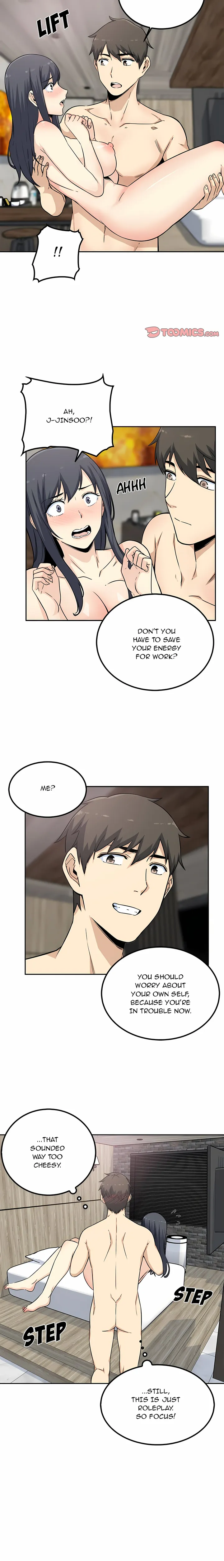 Excuse me, This is my Room (Uncensored) 17
