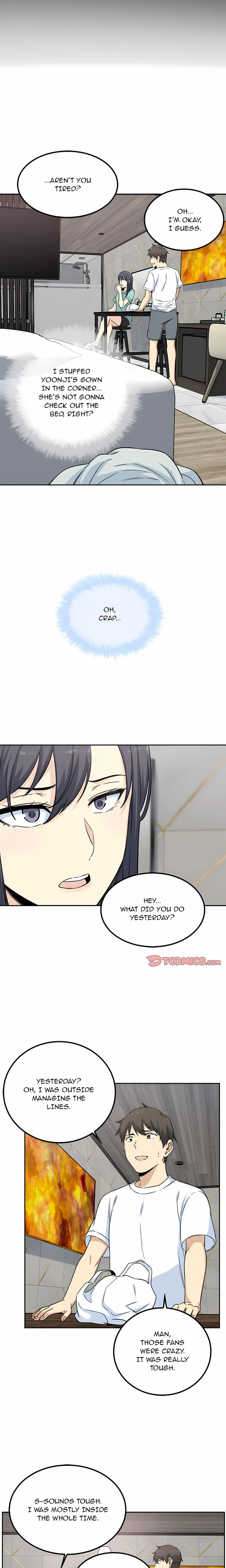 Excuse me, This is my Room (Uncensored) 4