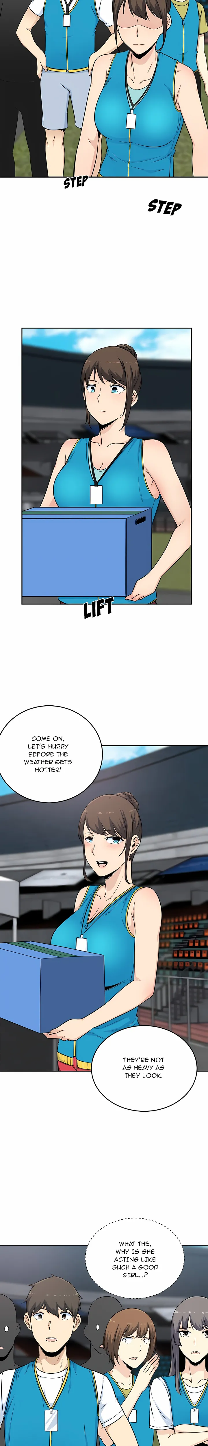 Excuse me, This is my Room (Uncensored) 14
