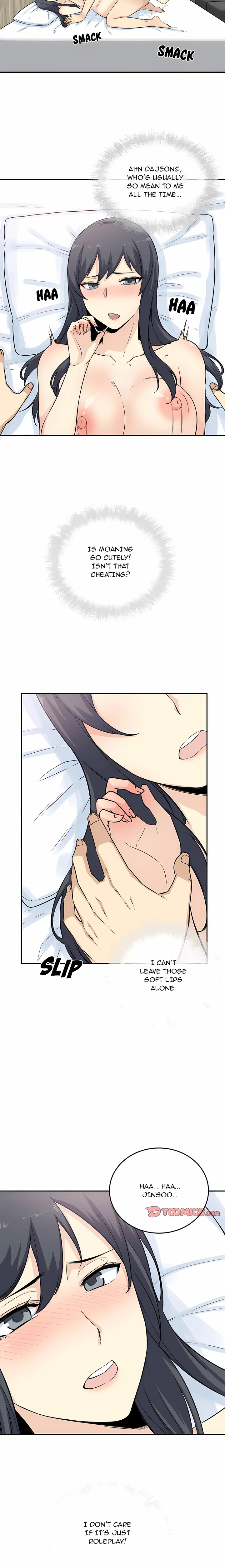 Excuse me, This is my Room (Uncensored) 3