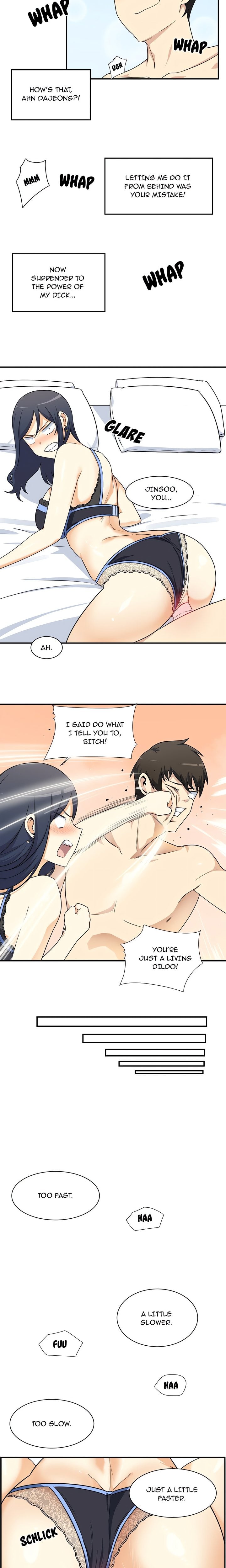 Excuse me, This is my Room (Uncensored) 14