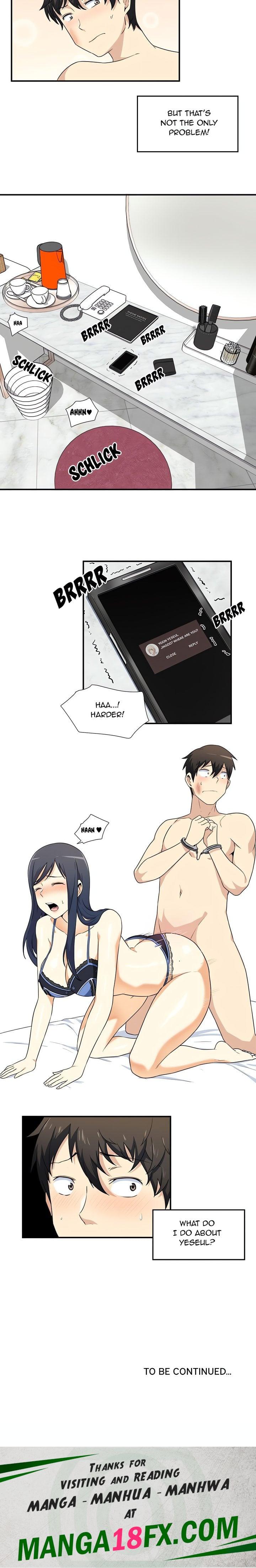 Excuse me, This is my Room (Uncensored) 16