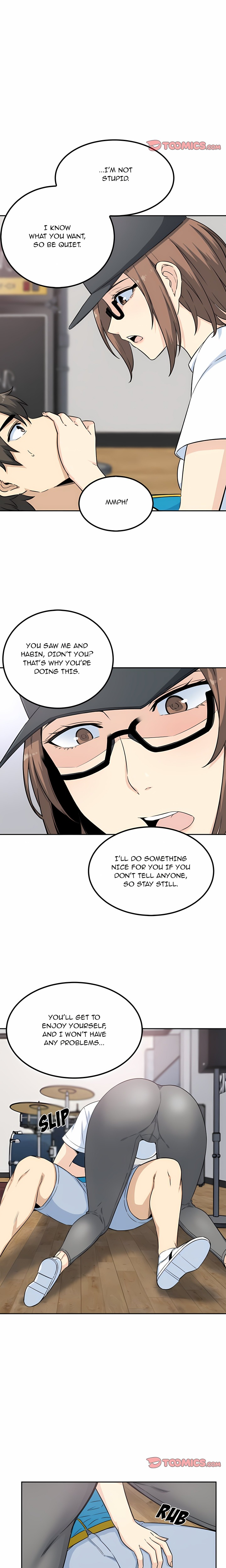 Excuse me, This is my Room (Uncensored) 2