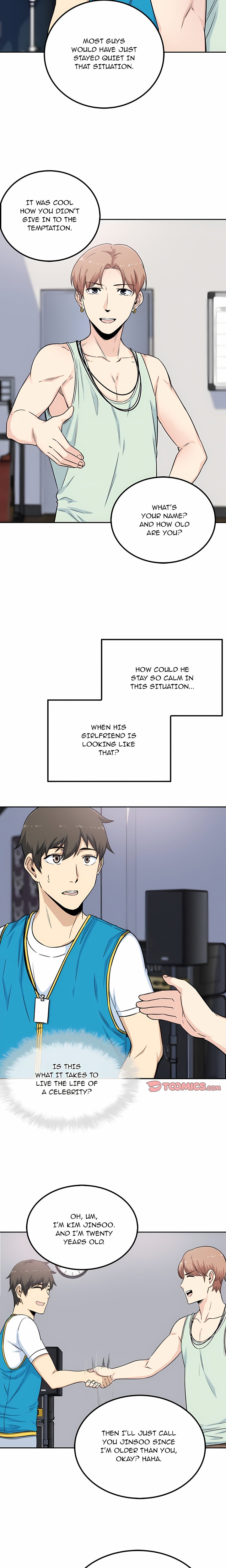 Excuse me, This is my Room (Uncensored) 14