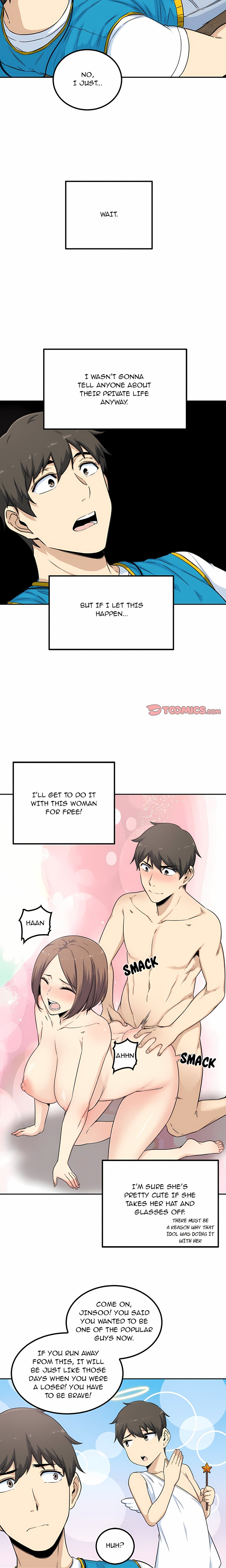 Excuse me, This is my Room (Uncensored) 5